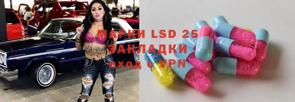 кокс Баксан