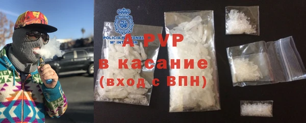 кокс Баксан