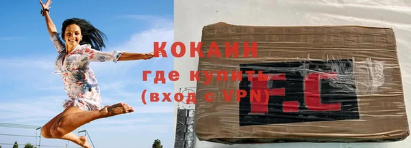 марки nbome Балабаново