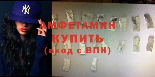 кокс Баксан