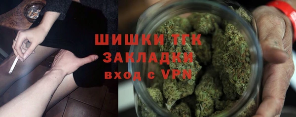 кокс Баксан