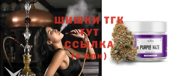 марки nbome Балабаново