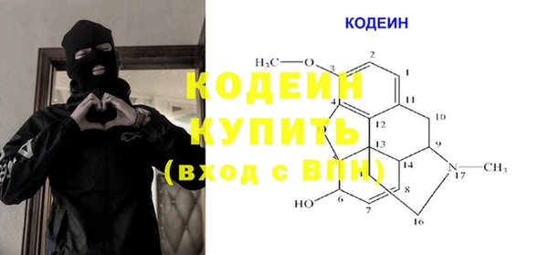 кокс Баксан