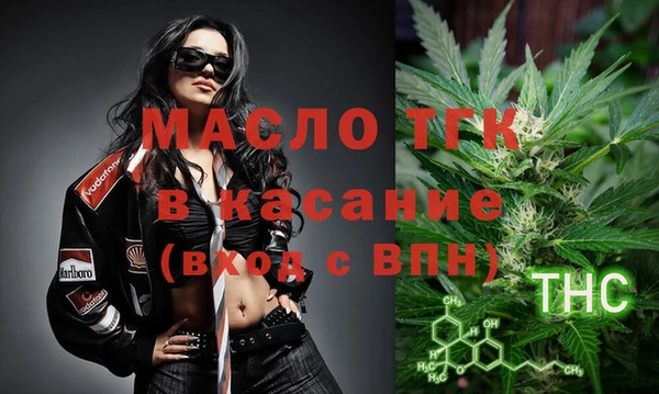 кокс Баксан