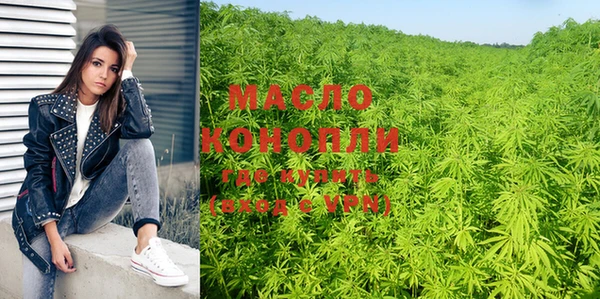 марки nbome Балабаново