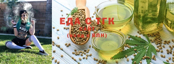 марки nbome Балабаново