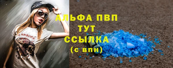 кокс Баксан