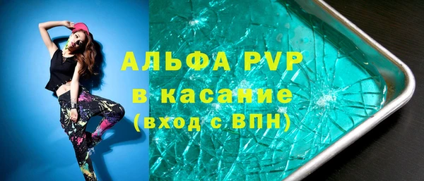 кокс Баксан