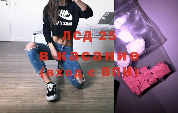 кокс Баксан