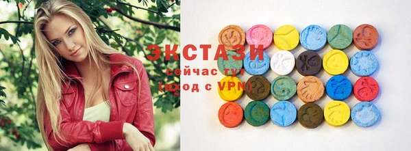 прущие грибы Балахна