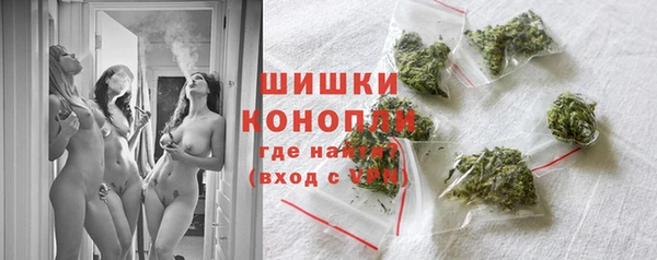 марки nbome Балабаново