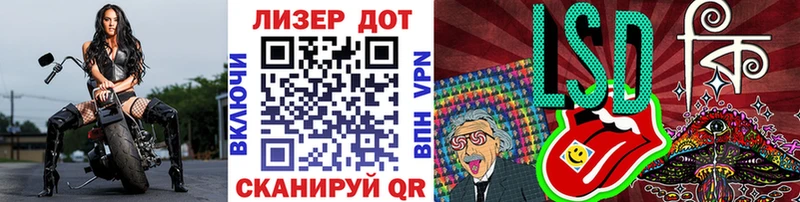 хочу наркоту  Сорск  Марки 25I-NBOMe 1,8мг 