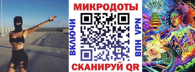 Псилоцибиновые грибы GOLDEN TEACHER  сколько стоит  Сорск 